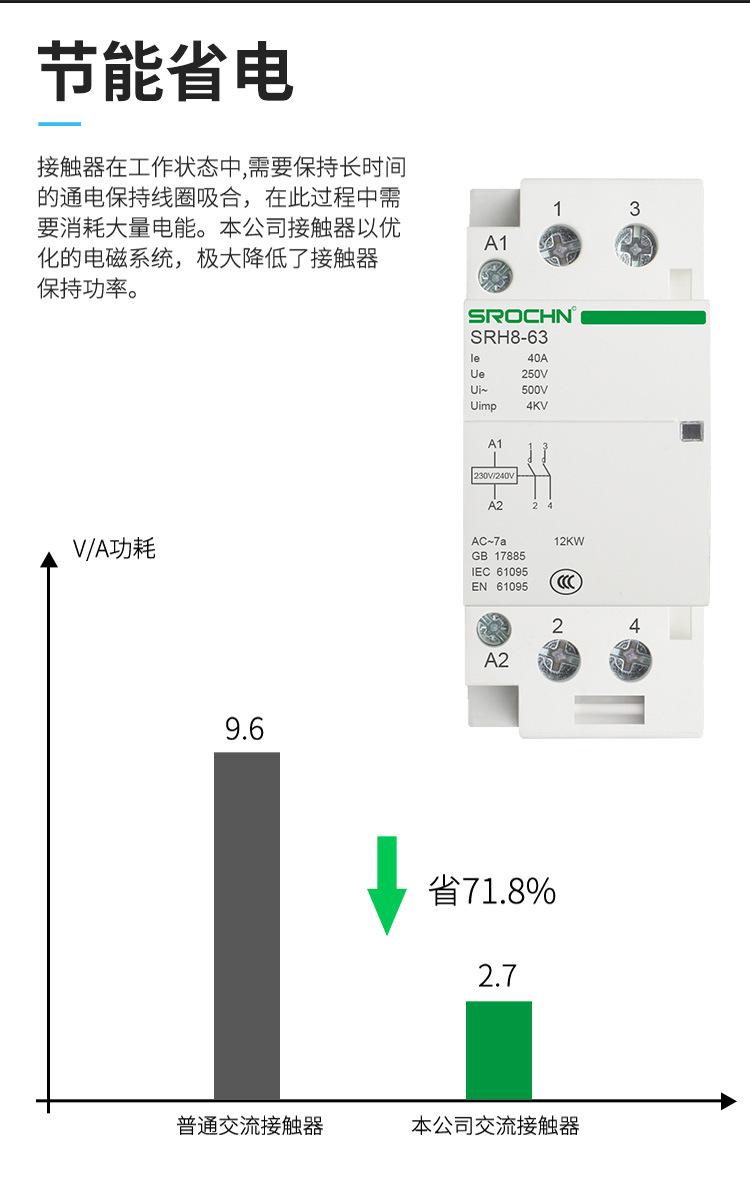 详情页_05.jpg