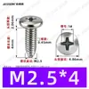 Tornillo Autorroscante Redondo Blanco y Azul de Zinc con Cabeza Redonda y Diente Triangular, Tornillo de Cabeza Cruzada Triangular