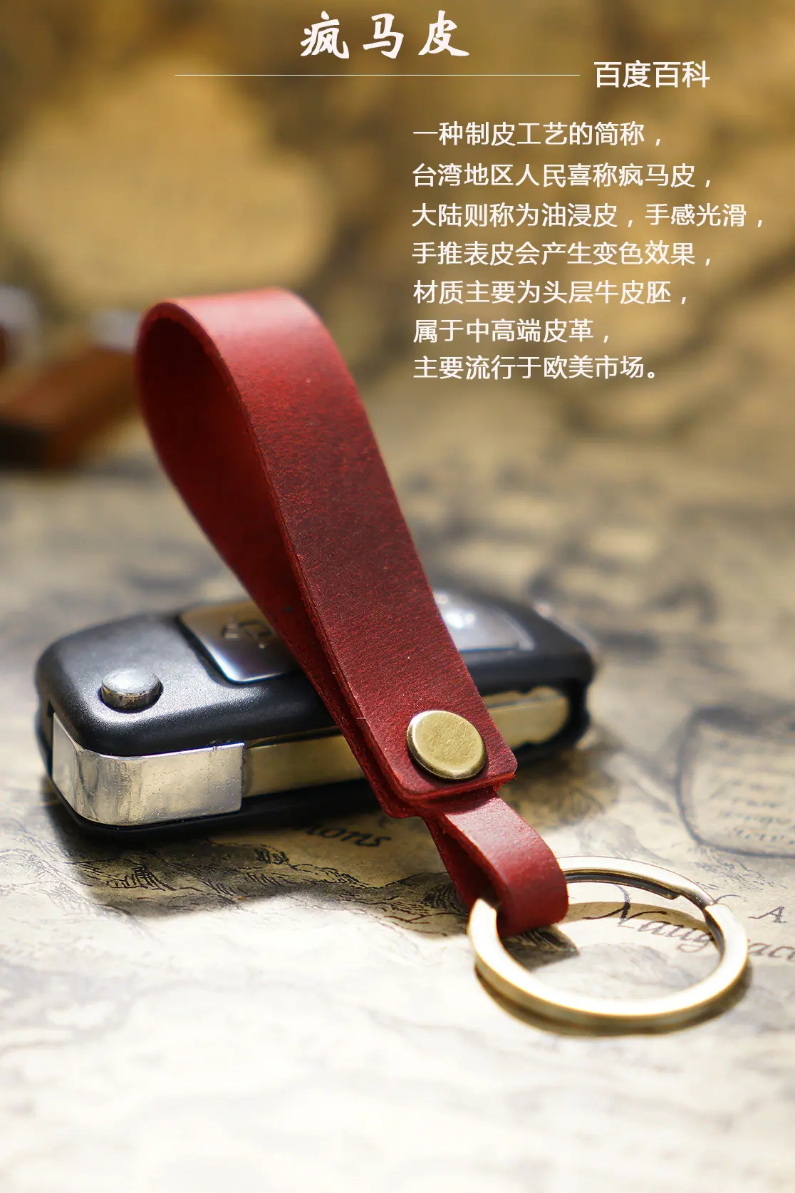 详情2