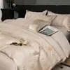 Conjunto de Roupa de Cama Jacquard de Seda de Gelo de Luxo Leve Quatro Peças Novo Estilo 2026 Lençol de Dormir Macio e Sedoso e Fronha Conjunto de Três Peças Roupa de Cama de Verão
