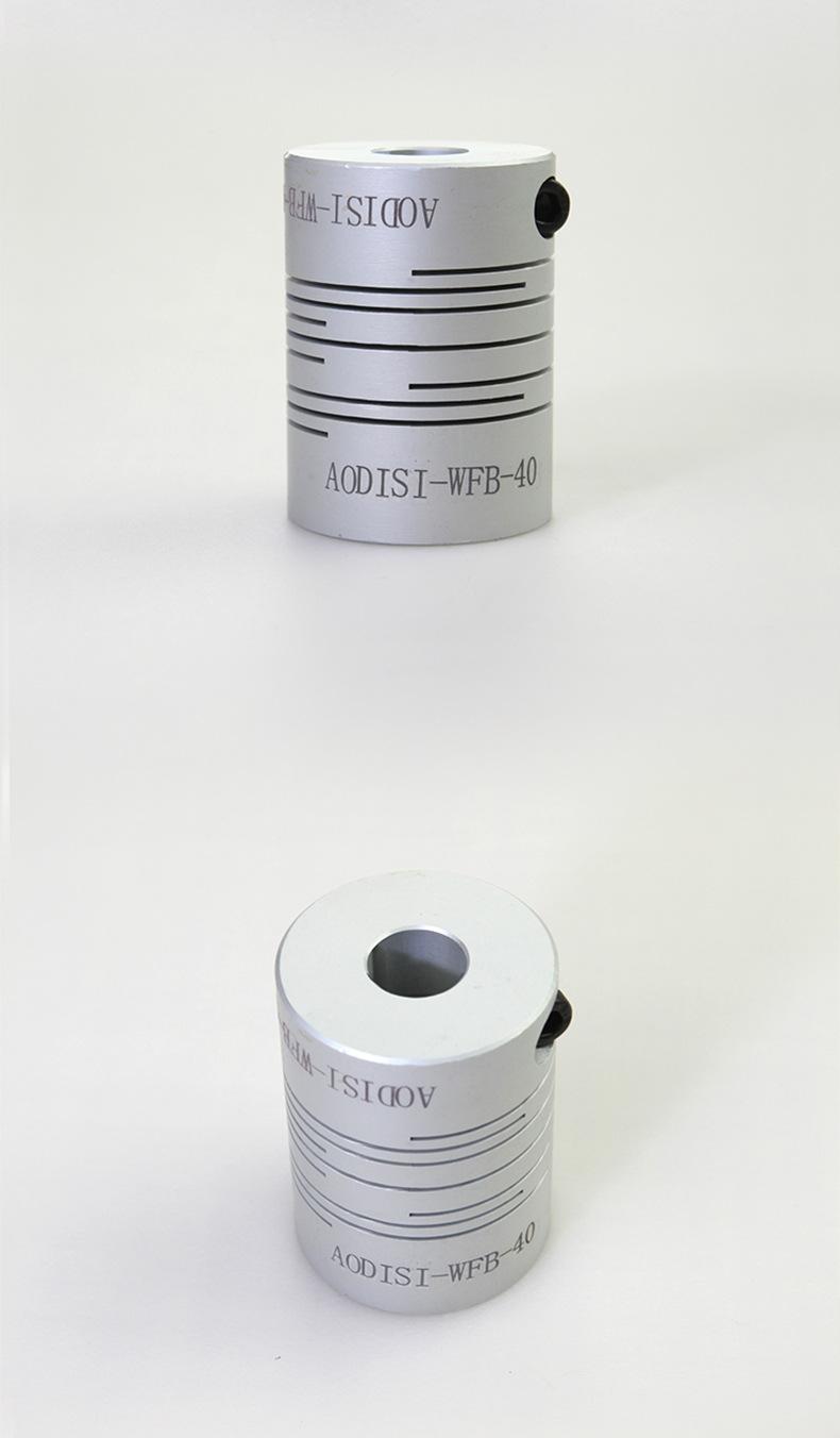 WFB型微缝弹性联轴器(顶丝型)详情页_04.jpg