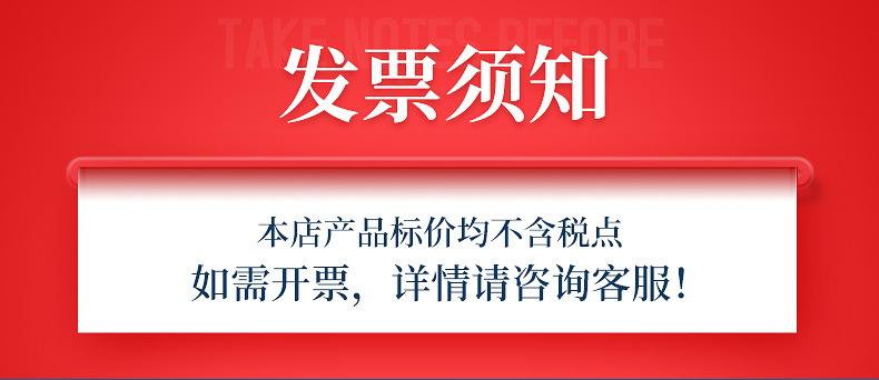 新河县春盛镜盒厂--蜂窝眼镜盒内页-_01