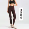 Pantalones de Yoga Lulu Sin Costuras de Nuevo Estilo para Mujer, Cintura Alta, Levantamiento de Glúteos, Mallas Deportivas Largas, Mallas de Fitness