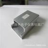 Carcasa de perfil de aluminio Inversor carcasa de aluminio Placa de circuito Carcasa 43: Caja de blindaje dividida 30*77*100