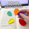 Piedra Sensorial Herramienta de Atención y Concentración para TDAH para Estudiar, Memorizar y Aliviar el Estrés, Autismo y Ansiedad
