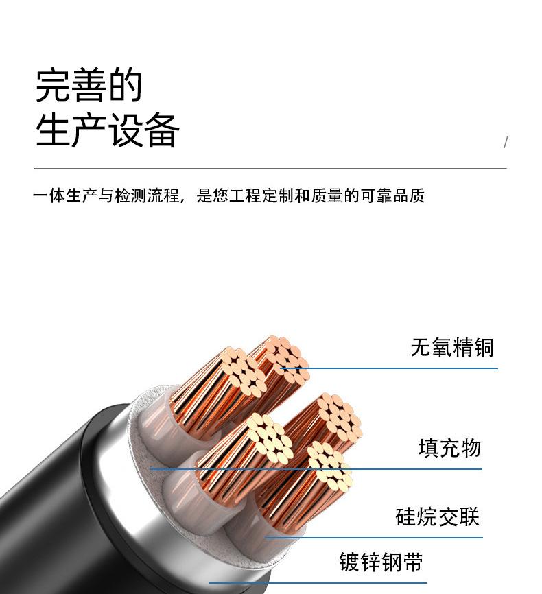 微信图片_20240520163802.jpg