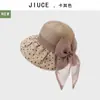 Sombrero de Organza de Verano para Mamá con Estilo Elegante para Salidas, Protección Solar, Lazo de Lunares en Forma de Corazón y Sombrero de Pescador