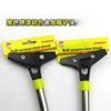 Cuchilla para quitar pegamento, pala para masilla, pala para vidrio, pala para pared, herramienta afilada, cuchilla para limpieza y eliminación de manchas, cuchillo para limpiar pintura espesante