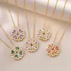 Collar para Mujer, Transfronterizo, Dos Formas de Usar, Flor de Cuatro Hojas Corazón, Corazón que se Abre y Cierra, Plegado de Amor, Lujo Ligero, Cadena de Clavícula de Gama Alta