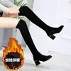 Botas femininas de cano alto, nova coleção outono/inverno 2026, forradas com fleece, efeito emagrecedor, botas elásticas, salto médio, botas longas, botas finas da moda
