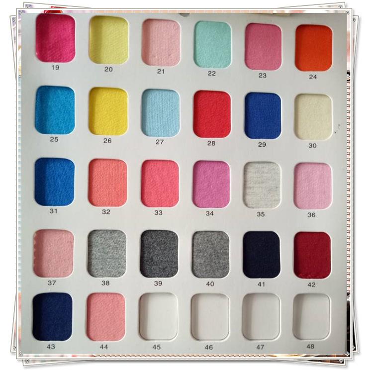 涤棉弹力针织布DMTLZ244东506东2017年4月1_副