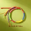 Festival del Bote del Dragón pulsera de cuerda colorida niños bebé tejida a mano cuerda roja adulto tigre zongzi bolsita cuerda de mano al por mayor