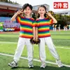 Temporada de Volta às Aulas Dia das Crianças Fantasia de Apresentação Manga Curta Foto de Formatura Dia do Esporte Jardim de Infância Aula Pai e Filho Uniforme Roupa de Apresentação Arco-Íris