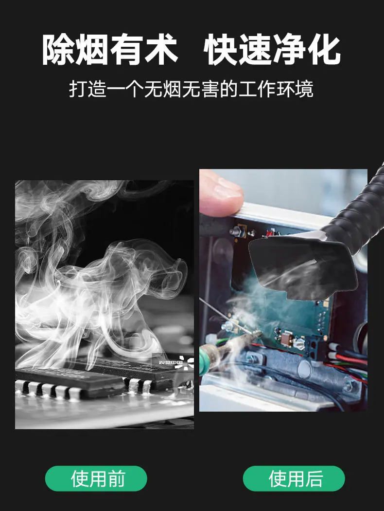 6181净化器详情页_12.jpg