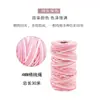 Corda de Fio de Algodão Colorido Core-Spun com Cor Gradiente para Materiais de Tecelagem Manual, Pulseiras de Joias, Corda Redonda Feita à Mão DIY