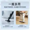 Líquido de Limpeza Especial para Máquina de Lavar Chão Langsen Qinglang, Limpador para Piso de Azulejo, Desodorizante, Antibacteriano, Remoção de Manchas