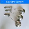 Válvula de flotador de 4 puntos para máquinas de pasta, calentadores de agua, gabinetes de vapor y hornos de vapor; interruptor de control de nivel de tanque de agua, resistente a altas temperaturas
