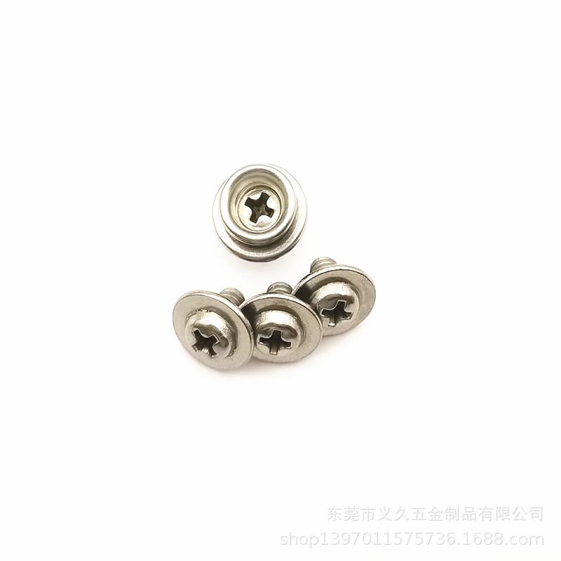 QQ图片20190504112153_副本