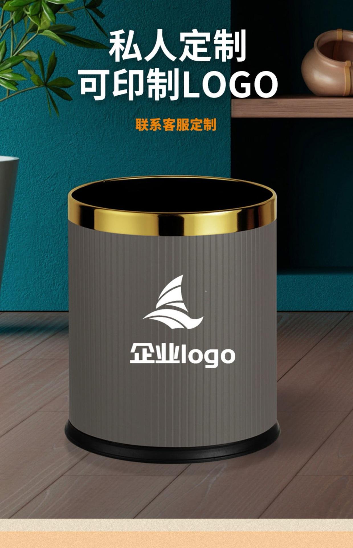 微信图片_20231019155853