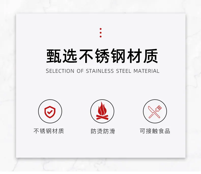 带支架食物夹_02.jpg
