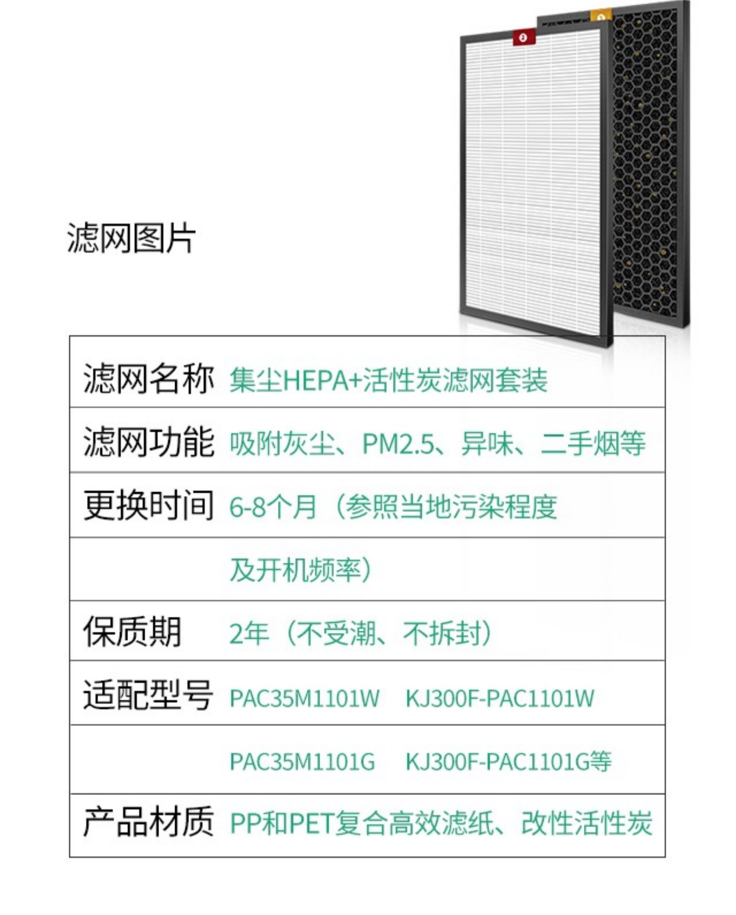 详情图10.jpg