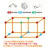 Clip de Fijación para Azulejos Hebilla para Maceta Refuerzo Clip para Vidrio de Acuario Caja de Flores Piscina de Verduras Caja de Siembra Accesorios Piezas de Fijación de Conexión