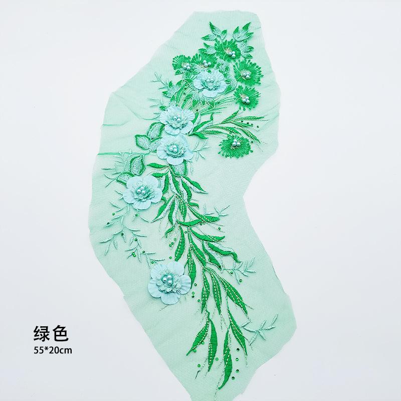 绿色.jpg