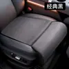 Almofada para Assento de Carro, Universal para Todas as Estações, Extensão de Apoio para as Pernas do Assento, Apoio Estendido e Adicional para as Pernas do Motorista, Apoio de Pernas Integrado, Essencial para Viagem