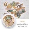 Joias para Nail Art Japonesa Pedaços de Concha Ultra-finos Grandes Pedaços de Abalone Fragmentos Coloridos Adesivo de Decoração para Unhas DIY Cor Mágica