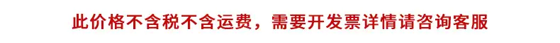 微信图片_20210914095608