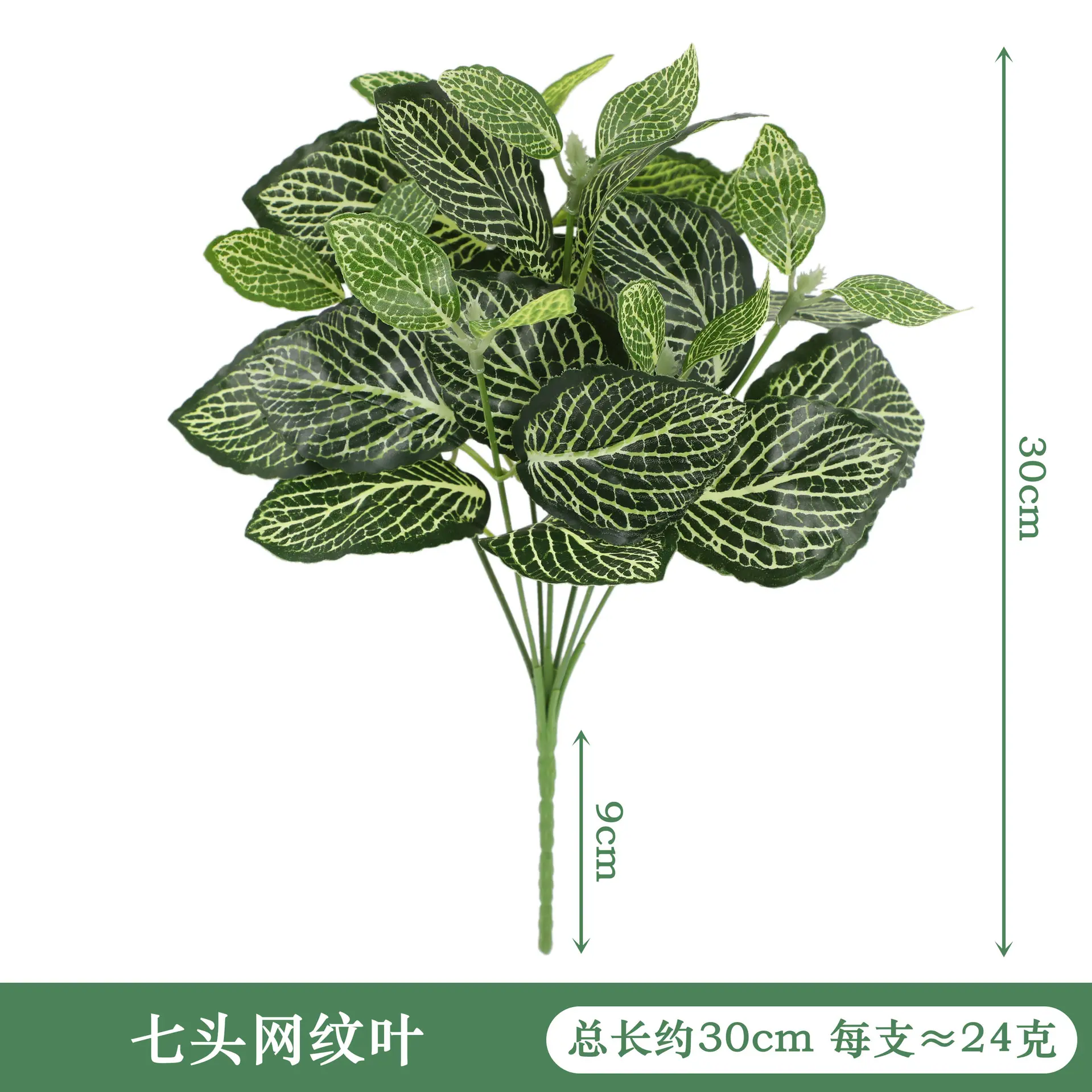 YAL26-尺寸图