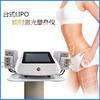 Instrumento de beleza de modelagem a laser de mesa transfronteiriço Instrumento de remendo a laser LIPO 10 4 Instrumento de beleza de remendo a laser