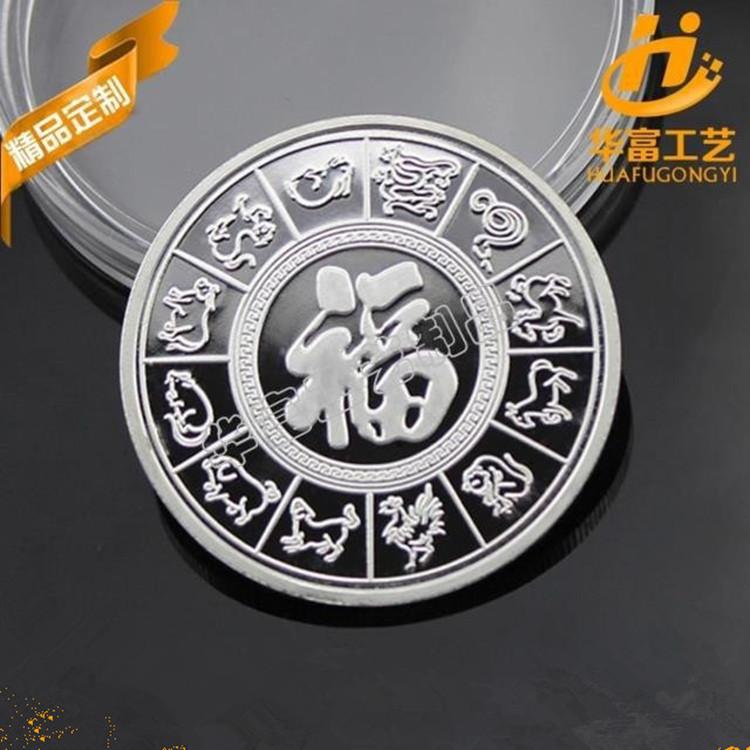 O1CN01I6KdTG1pt2CSEsi0O_!!2210