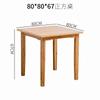 Mesa Cuadrada de Bambú Engrosada de Pies Mesa Cuadrada Simple Mesa de Comedor Simple Mesa de Comedor para Snacks Mesa Cuadrada de Madera Maciza Escritorio Hogar