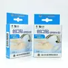 Curativo Impermeável Transparente Yunnan Baiyao Taibang Pacote com 10 Peças para Uso Médico e Doméstico