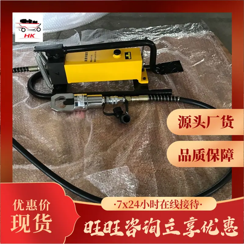 QQ截图20200826104733