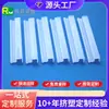 Tubo redondo transparente de PC, tiras redondas y planas de plástico de forma especial, perfiles extruidos de PVC resistente al desgaste de forma especial, personalizados por Ruizhan