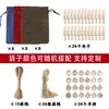 Traje de bolsillo de lino con cordón de Navidad, calendario de Adviento, cuenta regresiva, etiqueta de madera, traje en stock, bolsillo con cordón, venta al por mayor