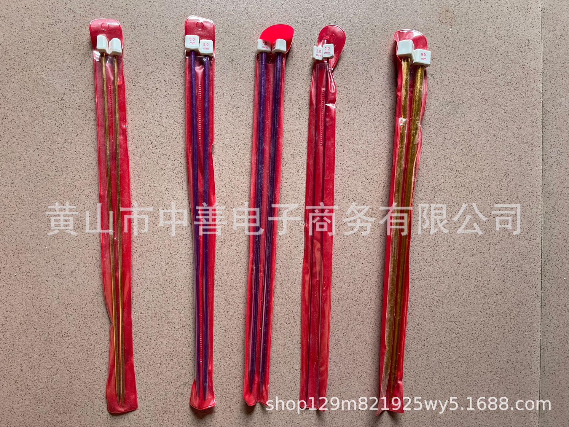 铝单尖针 -6.jpg