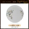 Pratos e Conjunto de Pratos Tigela e Prato de Alta Temperatura Jingdezhen Utensílios Domésticos de Porcelana Óssea Caixa de Presente Tigela de Cerâmica e Conjunto de Hashis Presente de Inauguração