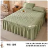 Capa de saia de cama 100% algodão de Xinjiang, peça única, novo modelo 2026, algodão puro Classe A, acolchoada, capa de cama espessa, conjunto de cama estilo saia de cama