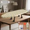 Tampo de Mesa de Madeira Maciça Tábua de Passar Dobrável, Tábua de Passar Estendida, Suporte para Tábua de Passar, Suporte para Passar Roupa, Mesa de Passar