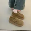 Zapatos Planos de Suela Gruesa para Personas Bajas Mocasines sin Cordones para Mujer 2026 Otoño Nueva Llegada Merade Retro Zapatos de Una Sola Pieza Mules