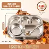 Plato dividido de acero inoxidable 316L para niños y bebés, tazón para comer en casa, vajilla para jardín de infantes, venta al por mayor y dropshipping