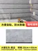 Pegatinas de Pared Autoadhesivas de Mármol para Sala de Estar, Baño, Cocina, Pegatinas de Azulejo de Imitación, Impermeables y a Prueba de Aceite, Pegatinas Decorativas de Suelo