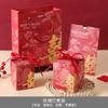 Suprimentos para Casamento Caixa de Doces Convite Sacola de Presente Conjunto de Três Peças Estilo Chinês de Alto Padrão Carimbado a Ouro Casamento Noivado Caixa Vazia Caixa de Doces