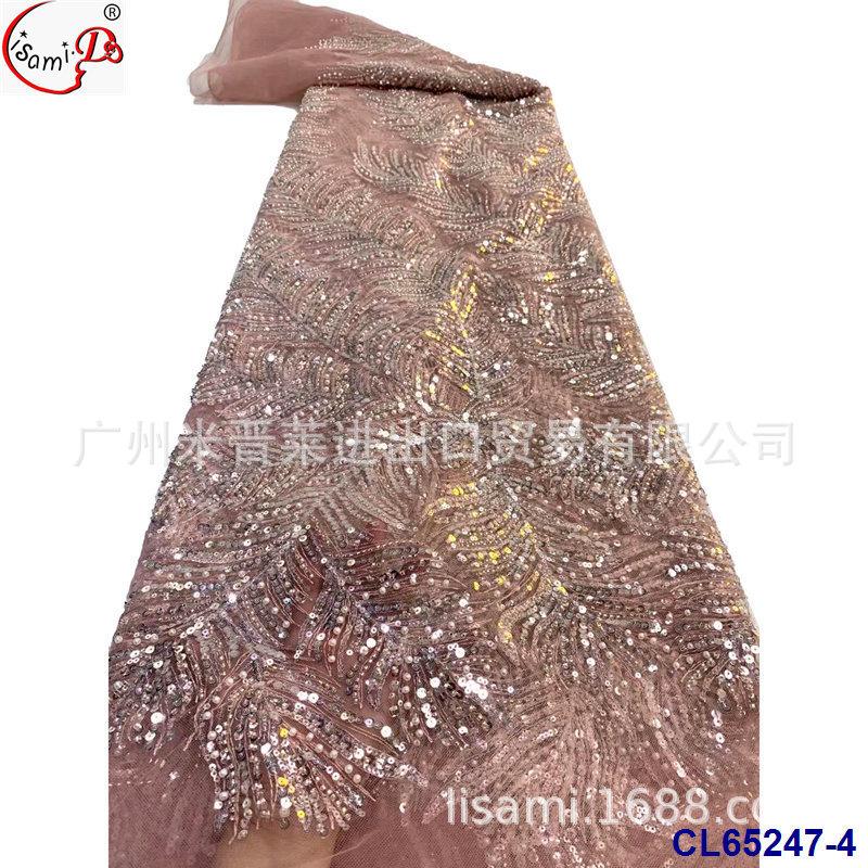 CL65247-4