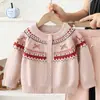 Conjunto de suéter para niña: Cárdigan Jacquard Vintage con Patrón Fair Isle Combinado con Pantalones de Encaje Dulces y Elegantes Conjunto de Dos Piezas