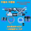 Aplicador Hidrodinâmico de Fertilizante Equipamento Integrado de Irrigação por Gotejamento de Água e Fertilizante Bomba de Sucção de Fertilizante Wonder Flush Fertilizante Solúvel Uso Agrícola