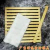 Forma de Bolo de Madeira para Uso Doméstico, Forma de Bolo com Múltiplos Compartimentos, Forma para Bolo de Pão de Ló, Forma para Bolo de Arroz Doce, Forma para Bolo de Osmanthus, Forma para Bolo do Dia Nove Duplo, Ferramenta para Forma de Bolo de Arroz Glutinoso